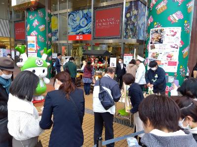 大宮そごう