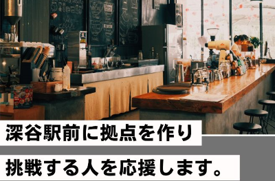 スナック合同会社クラウドファンディング挑戦サムネ