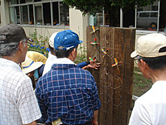 親父の会活動4