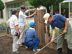 親父の会活動5