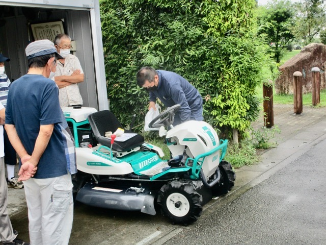 青淵公園を綺麗にする会