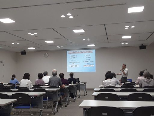 性の多様性について事業所向け研修会の様子
