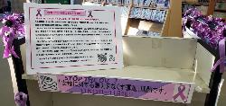 深谷図書館