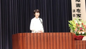 小島慶子さん講演会