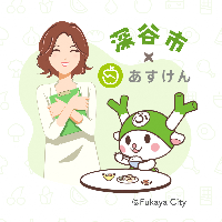 あすけん画像