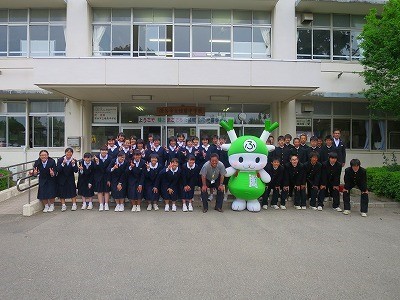 おはよう学校訪問 幡羅中学校