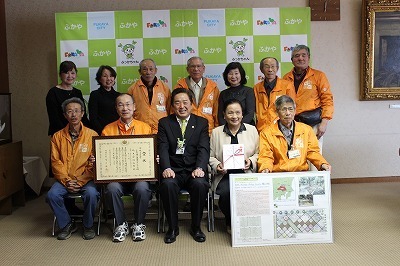 ふかや緑の王国ボランティアのみなさん 市長を表敬訪問