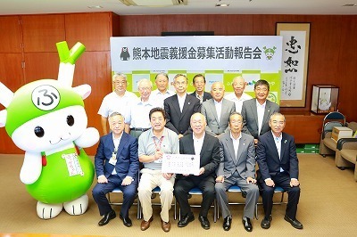 深谷市自治会連合会 熊本地震義援金募金活動報告会