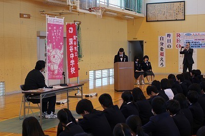 質問者の写真