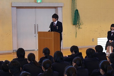 次の質問者の写真