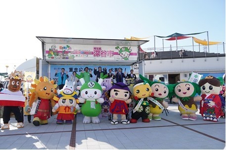 重忠公ゆかりの地大集合