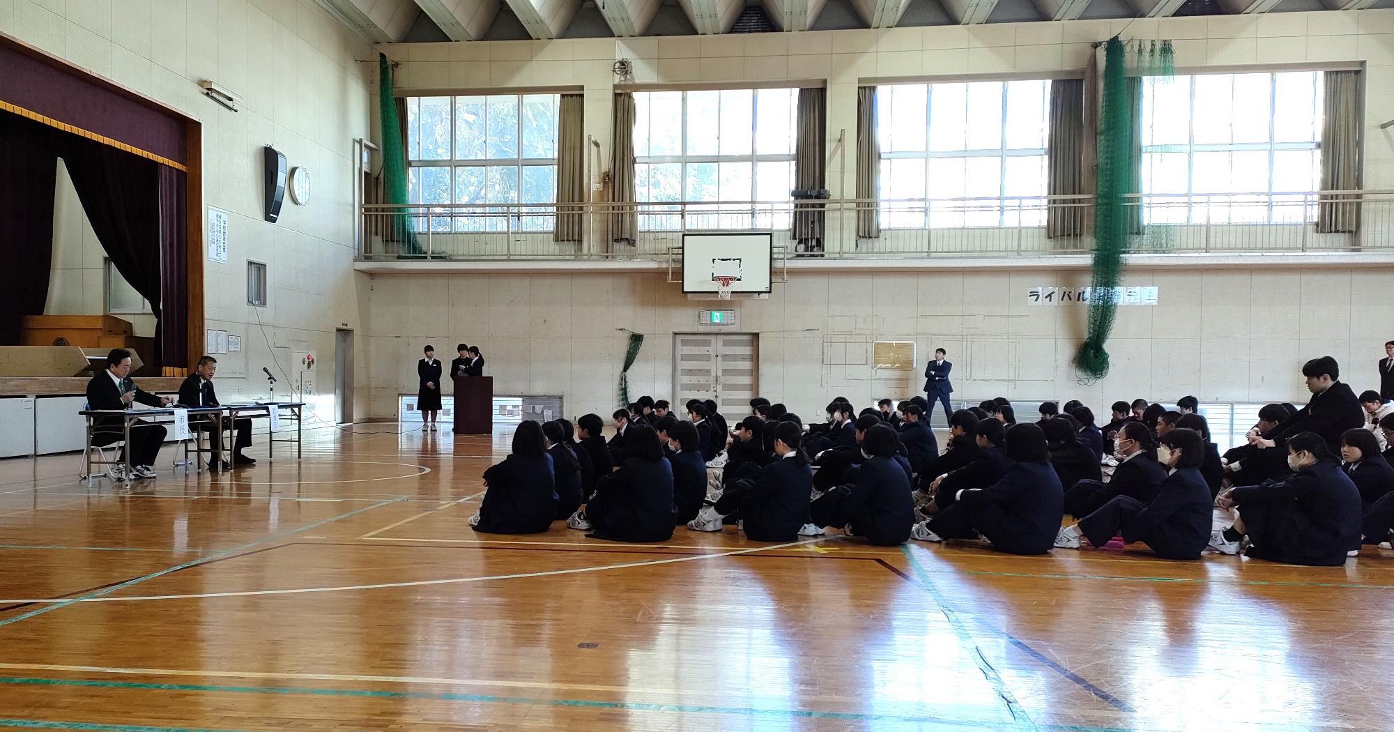 藤沢中2