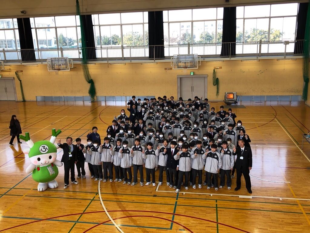 深谷中1
