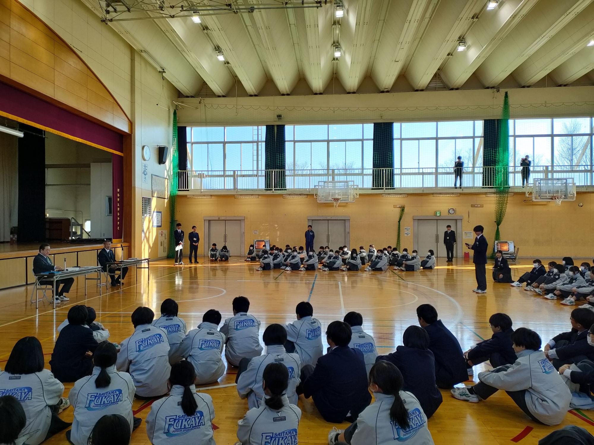 深谷中2