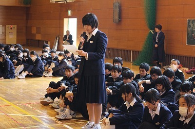 次の質問者