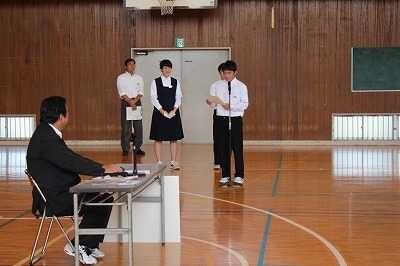 初めの質問者の写真