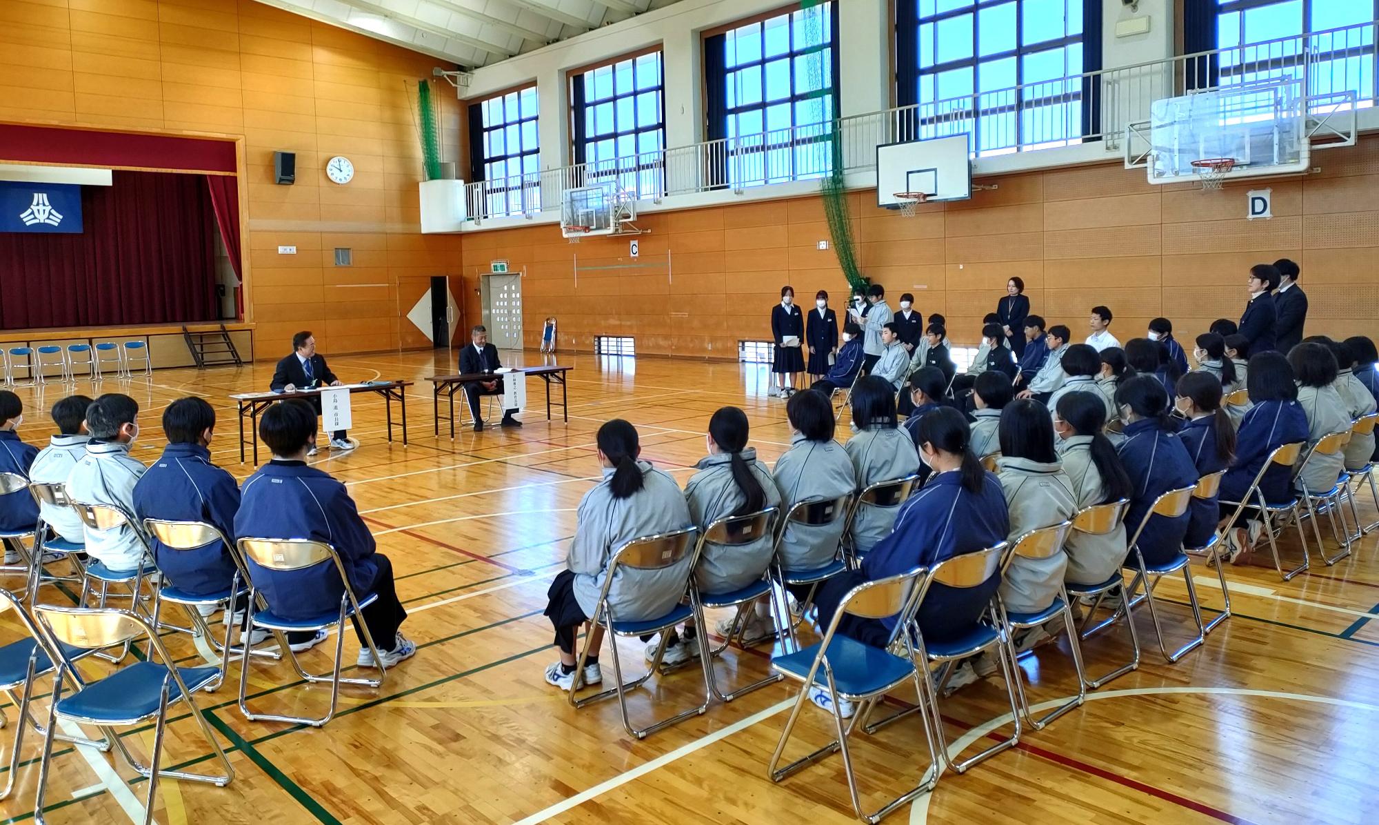 豊里中2