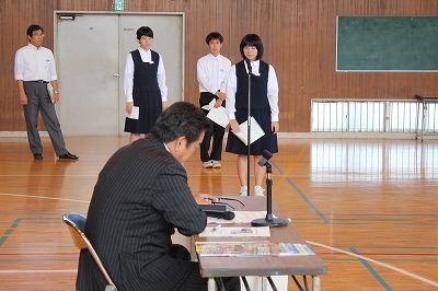 次の質問者の写真