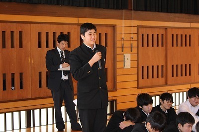 次の質問者