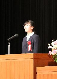 最優秀賞受賞者逸見優音さんの発表の様子