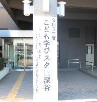 R5会場入り口