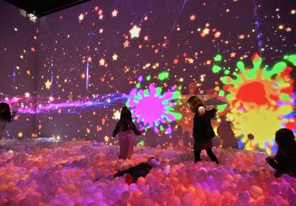 ZABOOM(ザブーン)