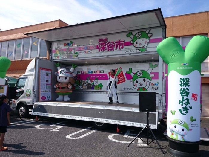 ふっかーごステージと消防士ふっかちゃん