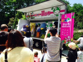 ふっカーゴステージの様子