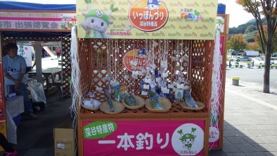 一本釣りと富士川SA