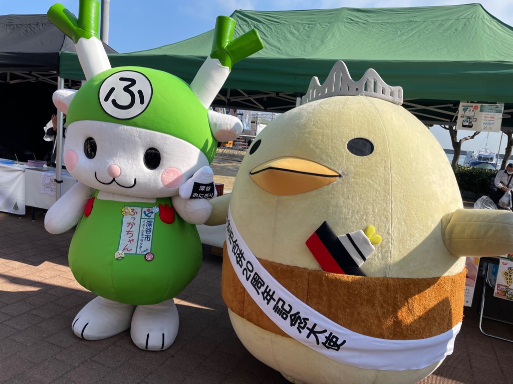 ふっかちゃんとバリィさん