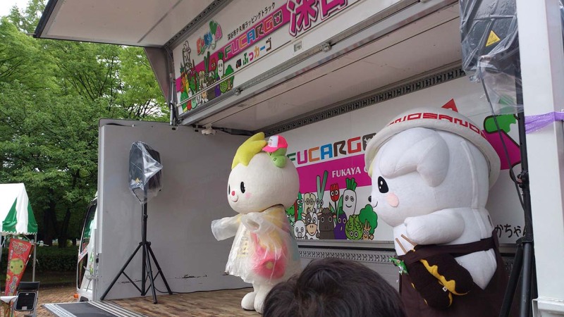 ふっカーゴを使ったステージの様子
