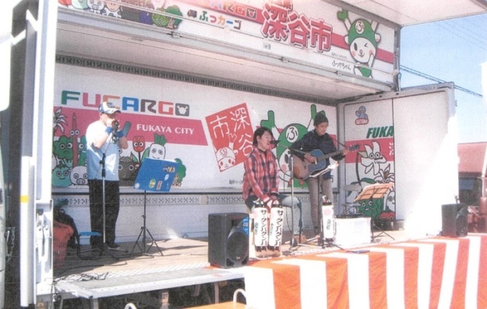 ねぎぼうず祭り