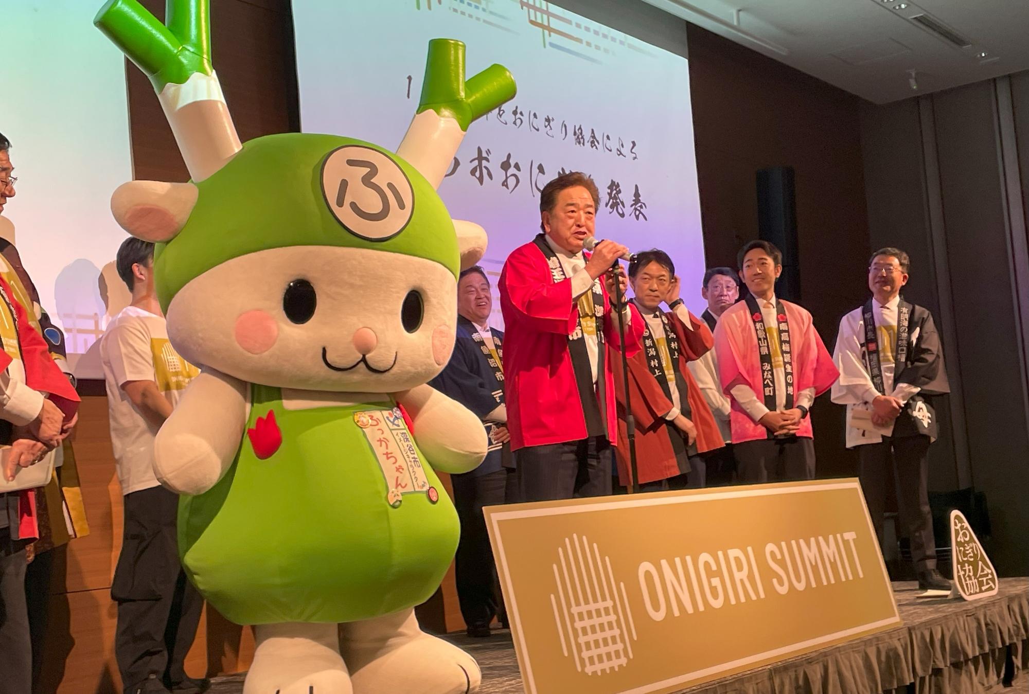 おにぎり発表の様子