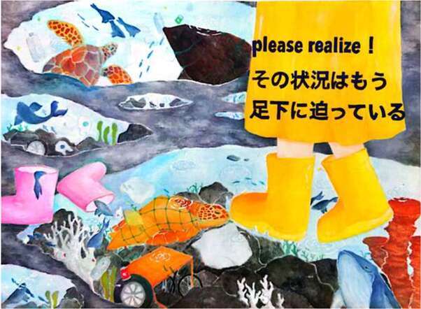 最優秀賞 岸本さん