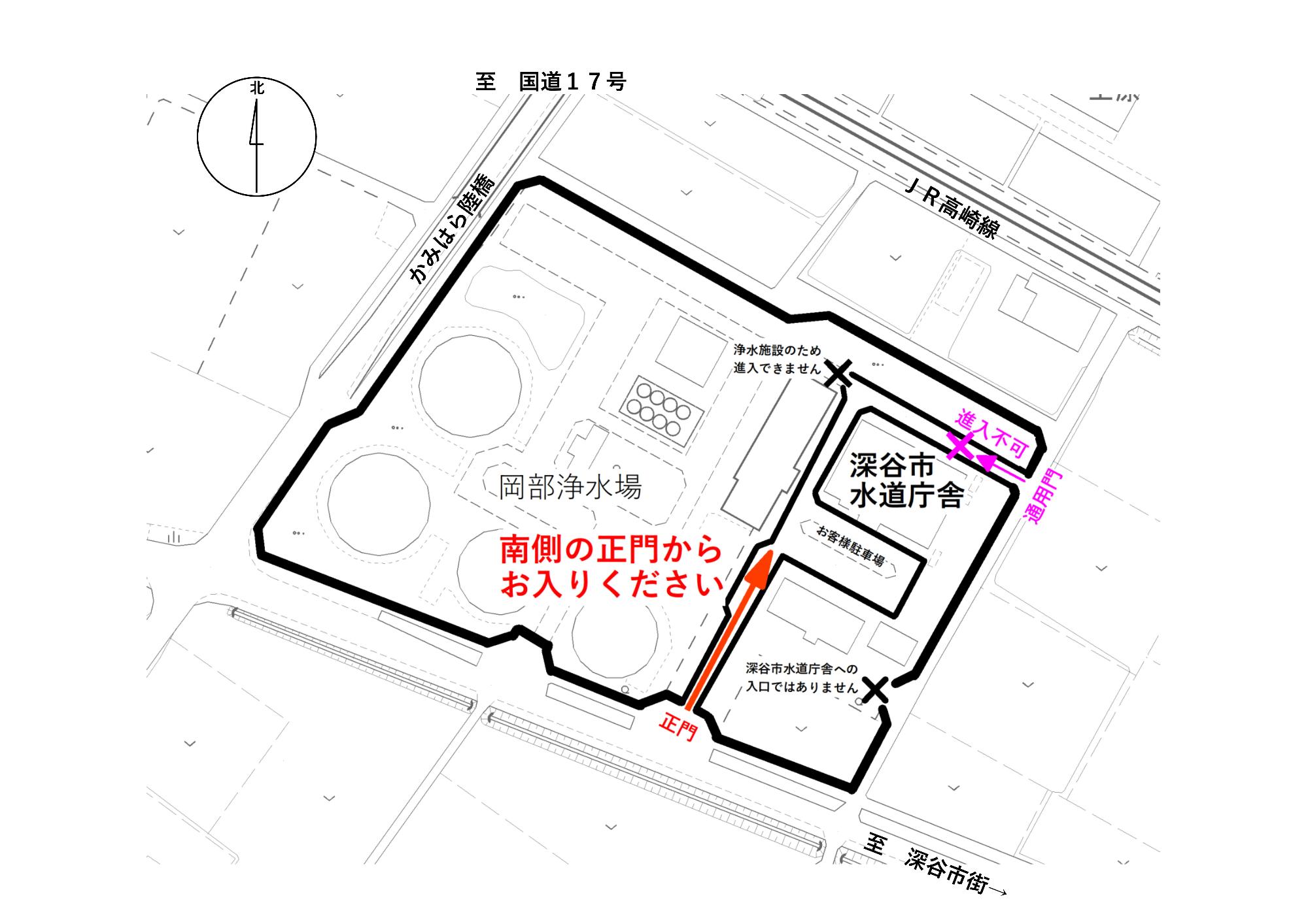 深谷市役所 水道庁舎 進入経路