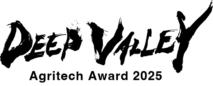 DEEP VALLEY Agritech Award2025