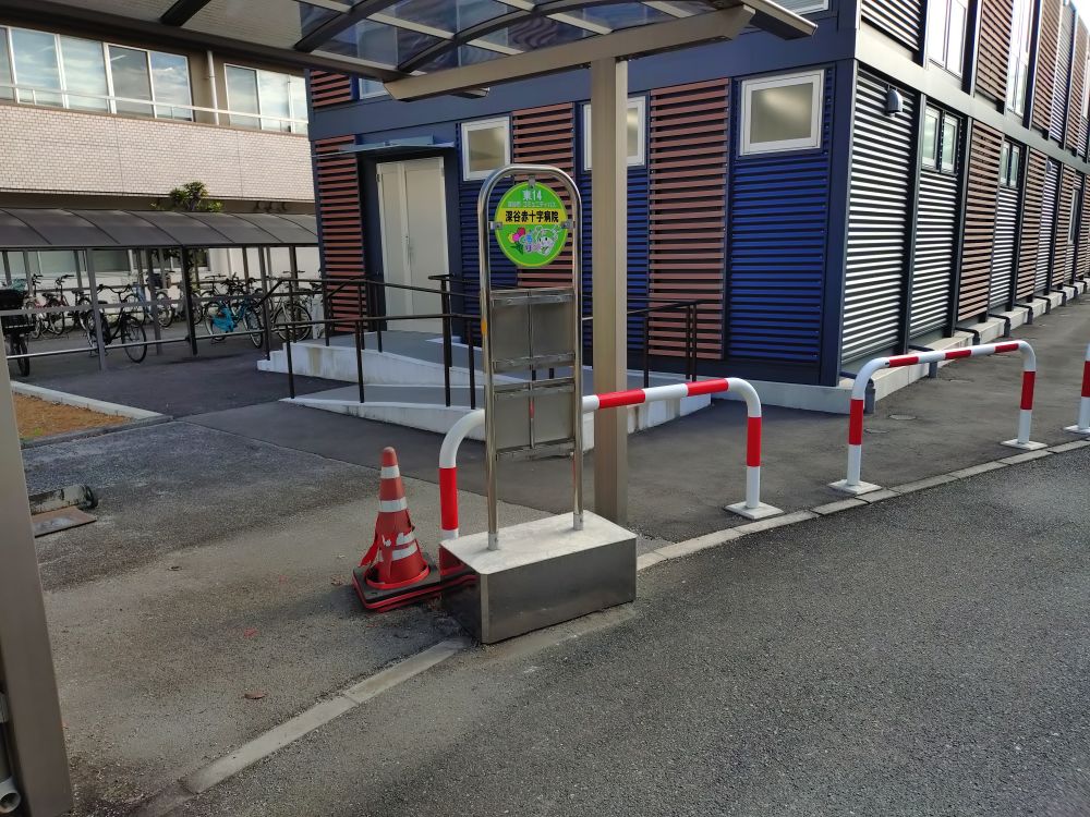 6深谷赤十字病院