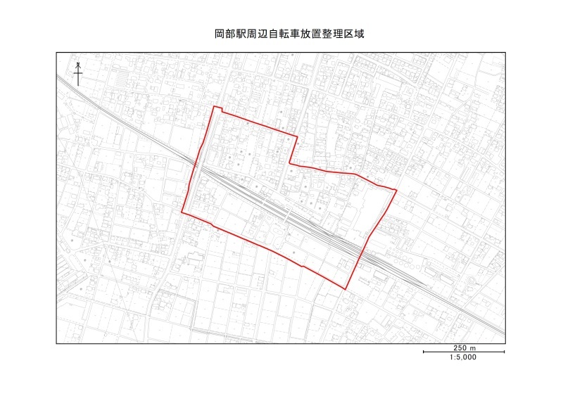 岡部駅周辺自転車放置整理区域図