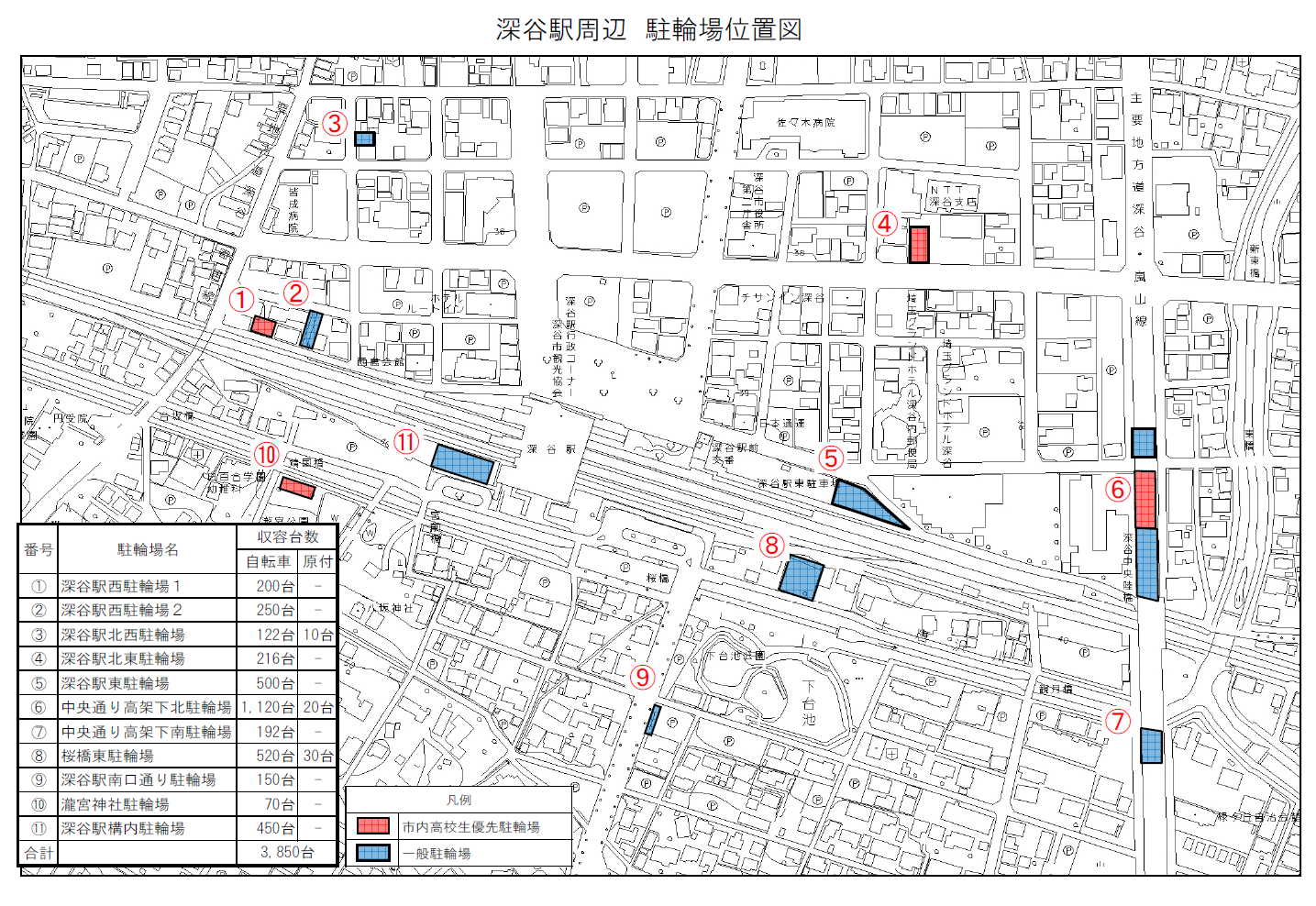 深谷駅周辺市営駐輪場位置図