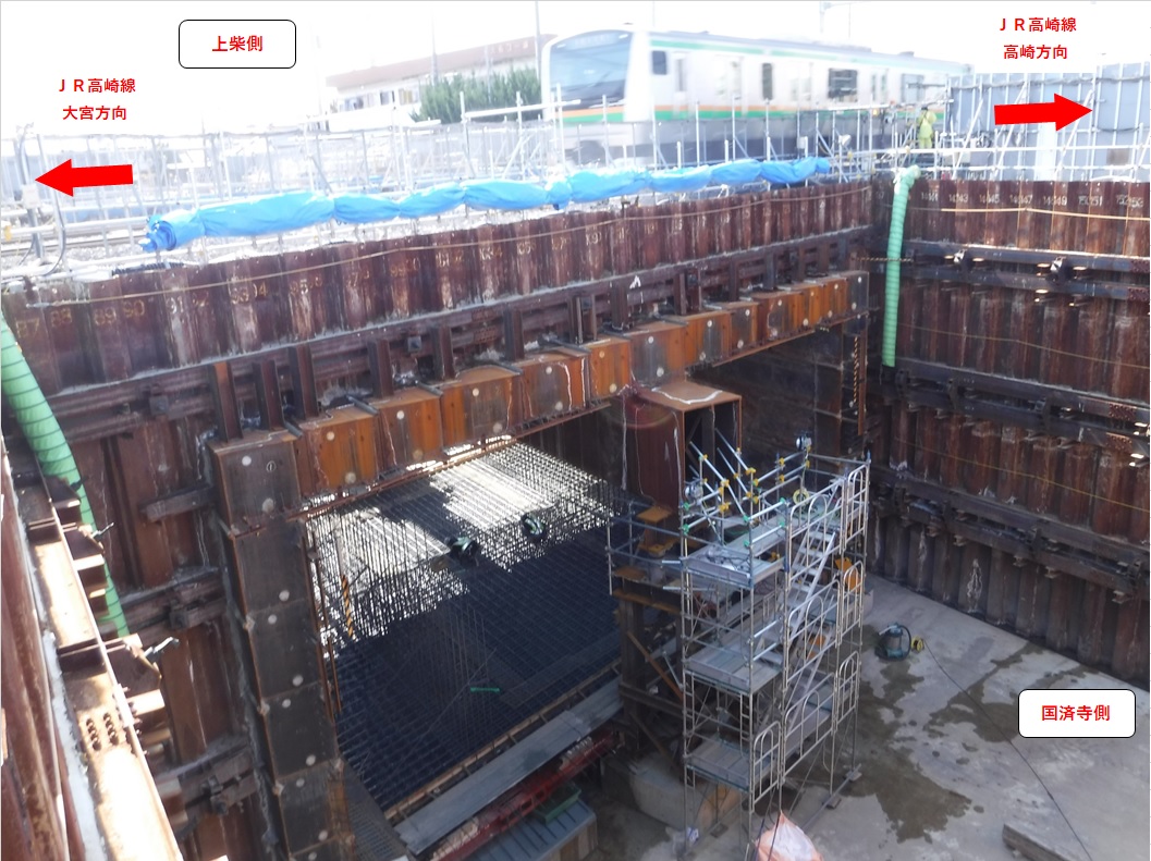 国済寺側の立坑内 線路下横断場所