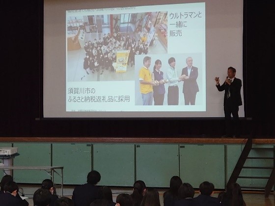 講師とセミナーの様子