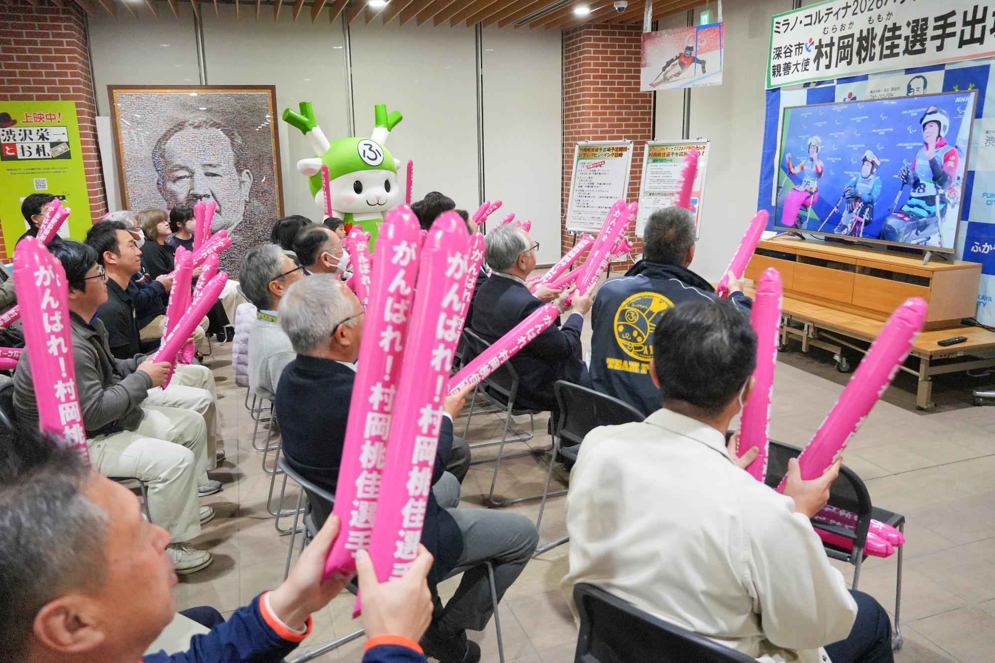 ミラノ・コルティナパラリンピックパブリックビューイングの様子