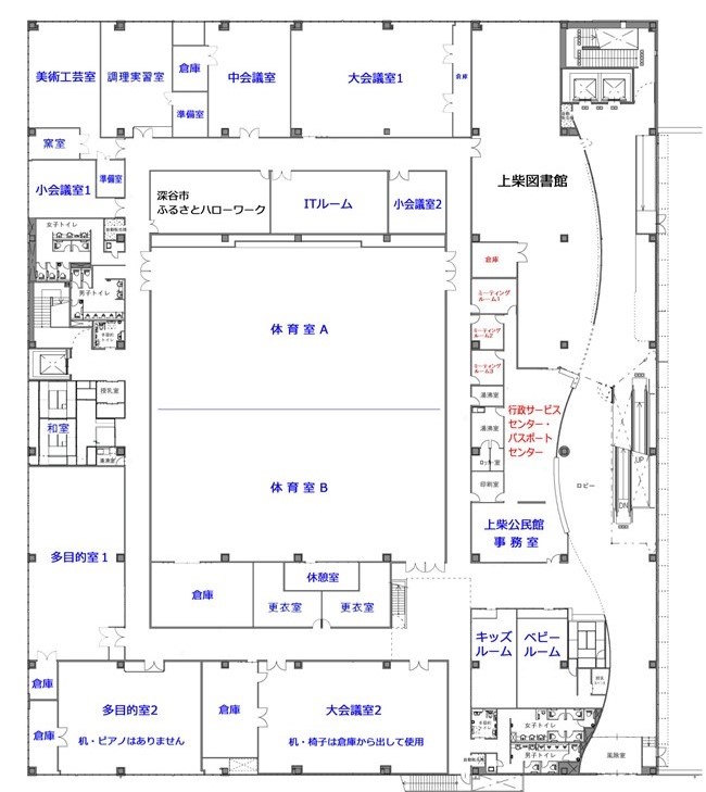 上柴公民館 平面図