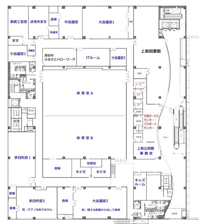 上柴公民館 平面図