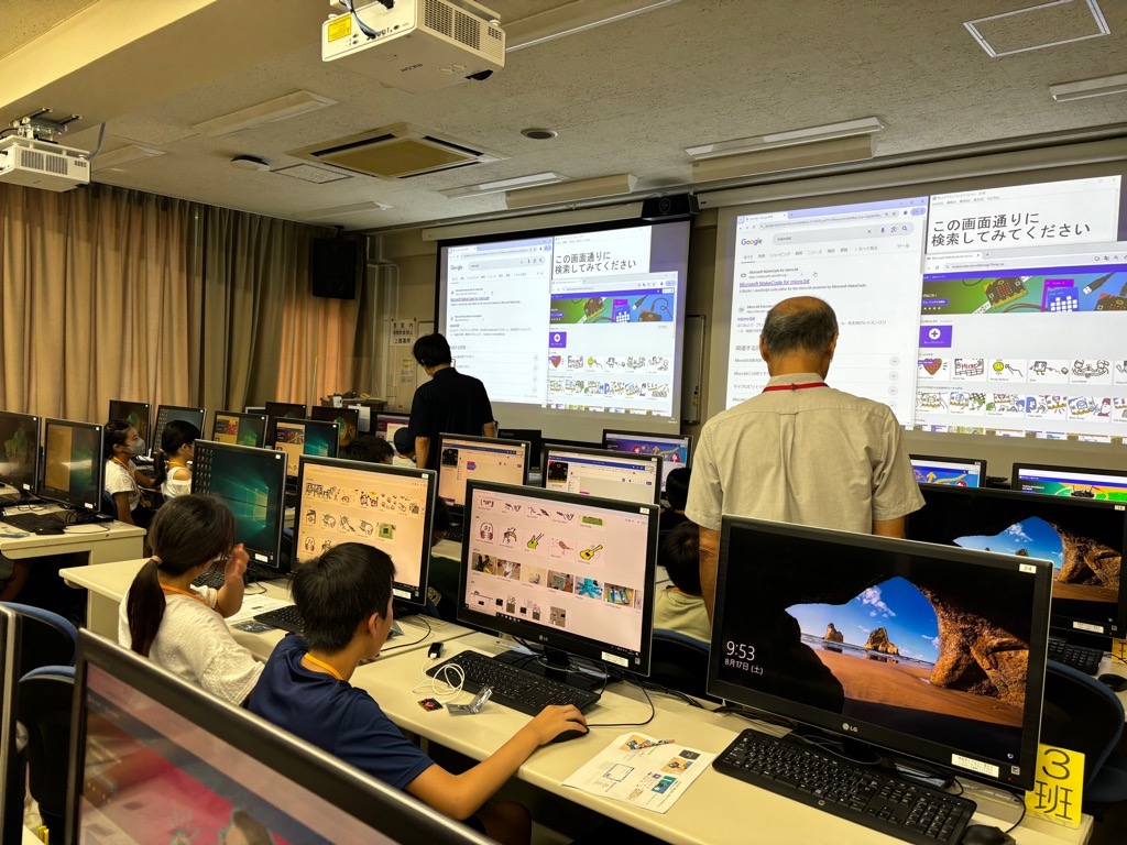 令和6年度 子ども大学ふかや 埼玉工業大学 講義風景