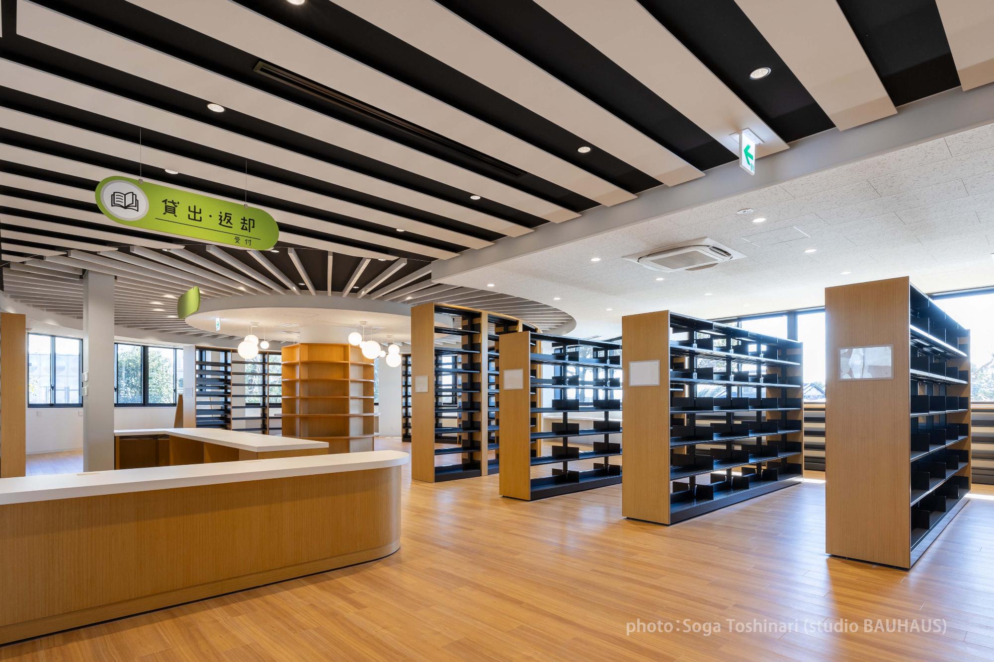 川本図書館