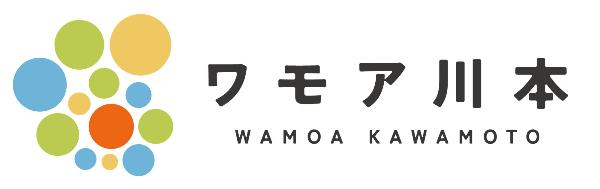 ワモア川本ロゴ