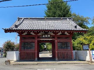瑠璃光寺仁王門(正面から)
