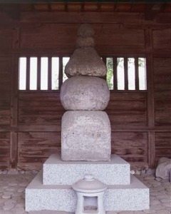 畠山重忠墓