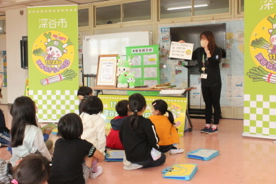 ねぎらいの日授業（明戸小学校）